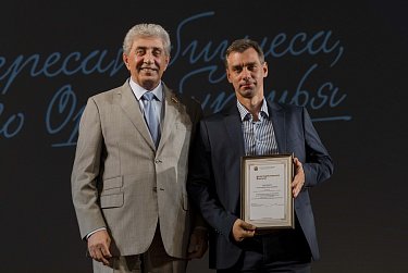 Торгово-промышленная палата Оренбуржья отмечает тридцатилетие
